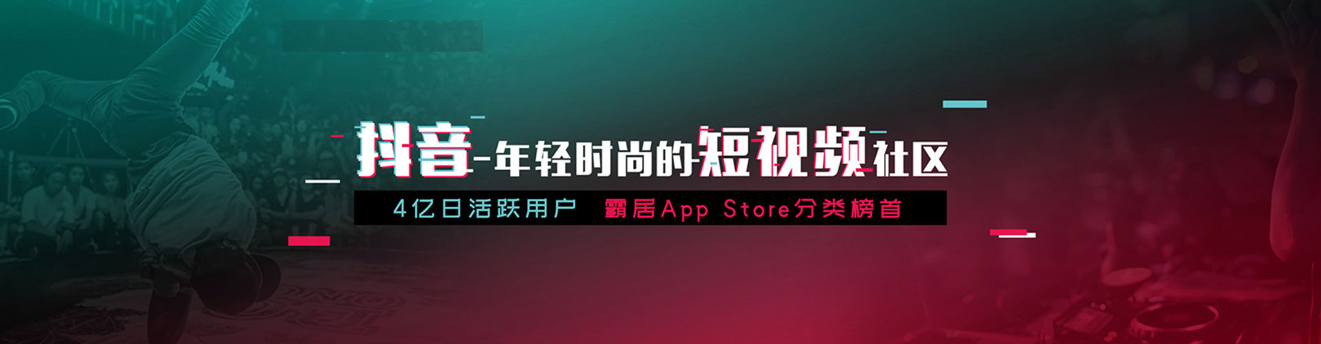 甘孜百度竞价广告
