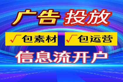 高效SEM竞价技巧，案例教学揭秘